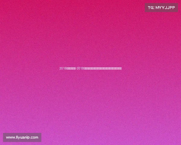 2018鸟巢之夜冠军-2018鸟巢国际田联挑战赛激情燃烧荣耀时刻永恒记忆精彩纷呈