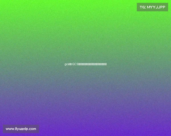 gcs赛事 GCS赛事璀璨舞台每位电竞勇士都在书写传奇故事