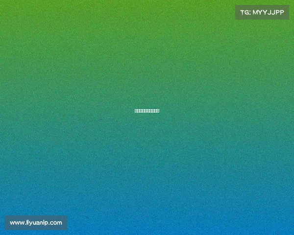 巴黎日耳曼对曼城直播