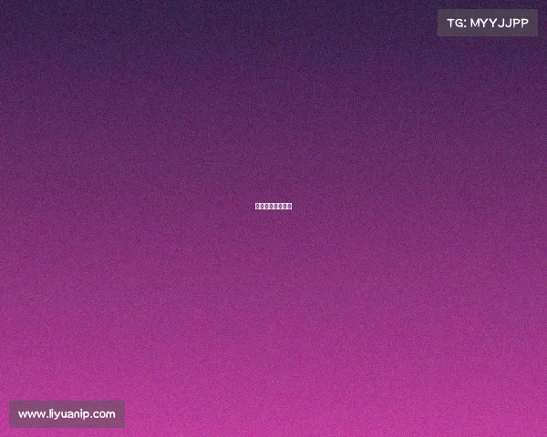 星牌台球赛事人员