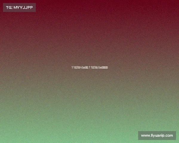 11月3日nba赛事,11月3日cba直播视频