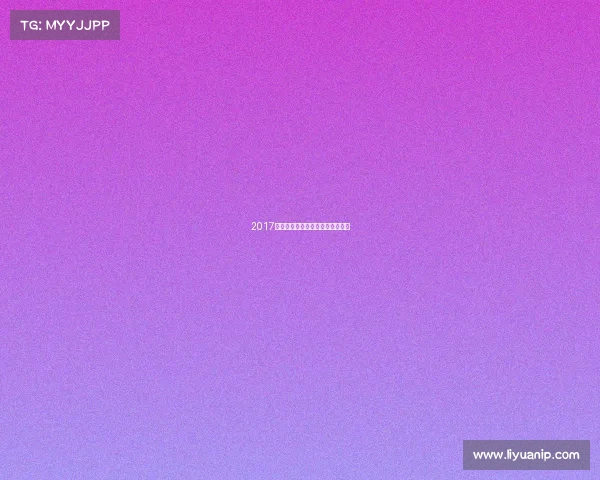 2017年全球顶级象棋赛事巅峰荣耀对决