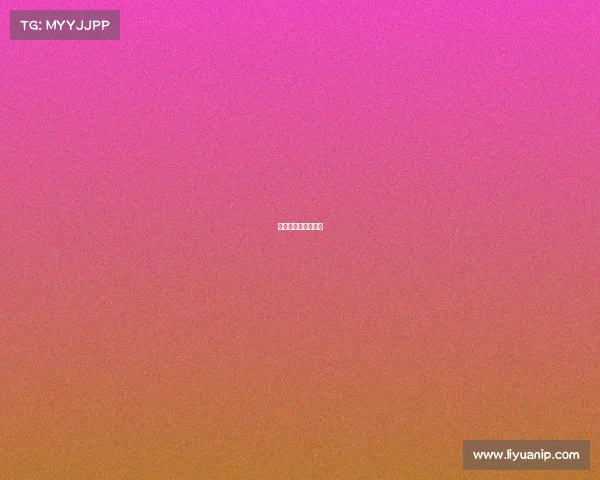 棒垒球视频教学视频